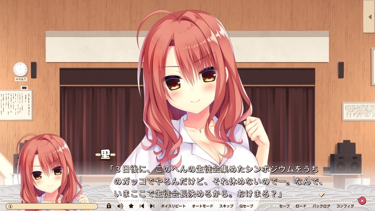 f:id:oniji:20200819233844j:plain