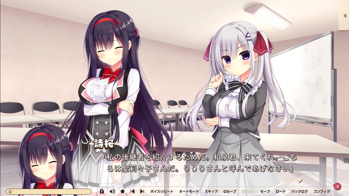f:id:oniji:20200820142358j:plain