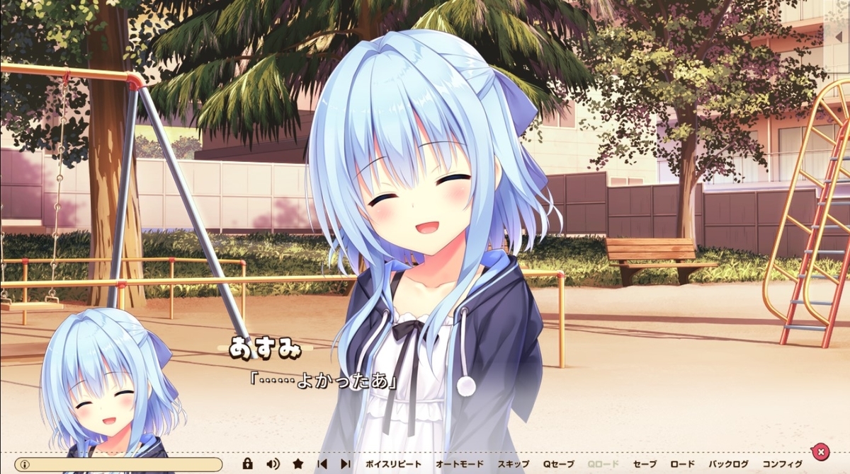 f:id:oniji:20200820152229j:plain