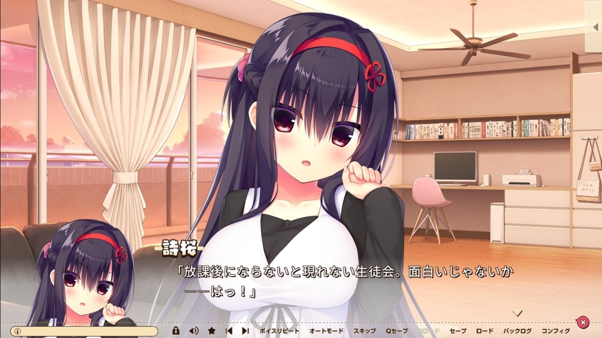 f:id:oniji:20200820154003j:plain