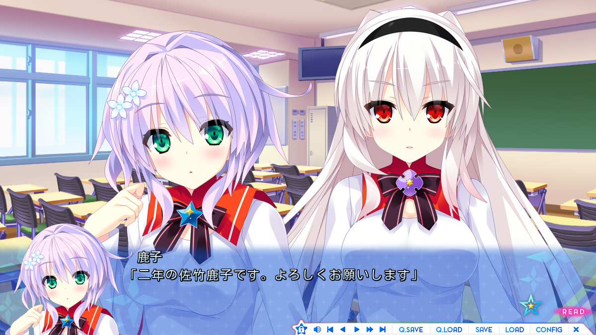 f:id:oniji:20200909142347p:plain f:id:oniji:20200909142347p:plain