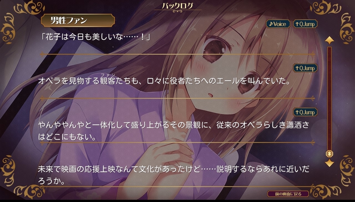 f:id:oniji:20200929002128j:plain f:id:oniji:20200929002128j:plain