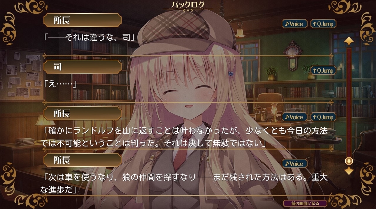 f:id:oniji:20200929002830j:plain f:id:oniji:20200929002830j:plain