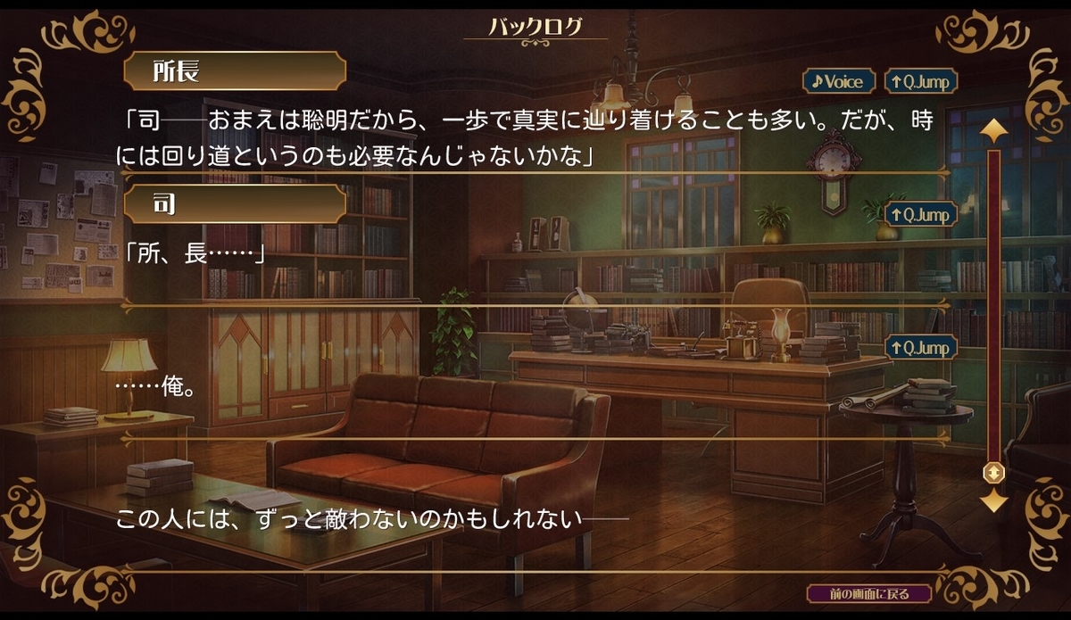 f:id:oniji:20200929003112j:plain f:id:oniji:20200929003112j:plain