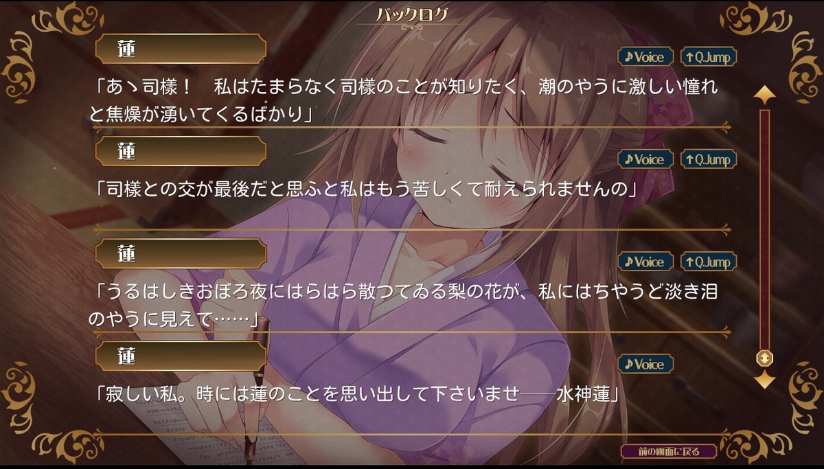 f:id:oniji:20200929003418j:plain f:id:oniji:20200929003418j:plain