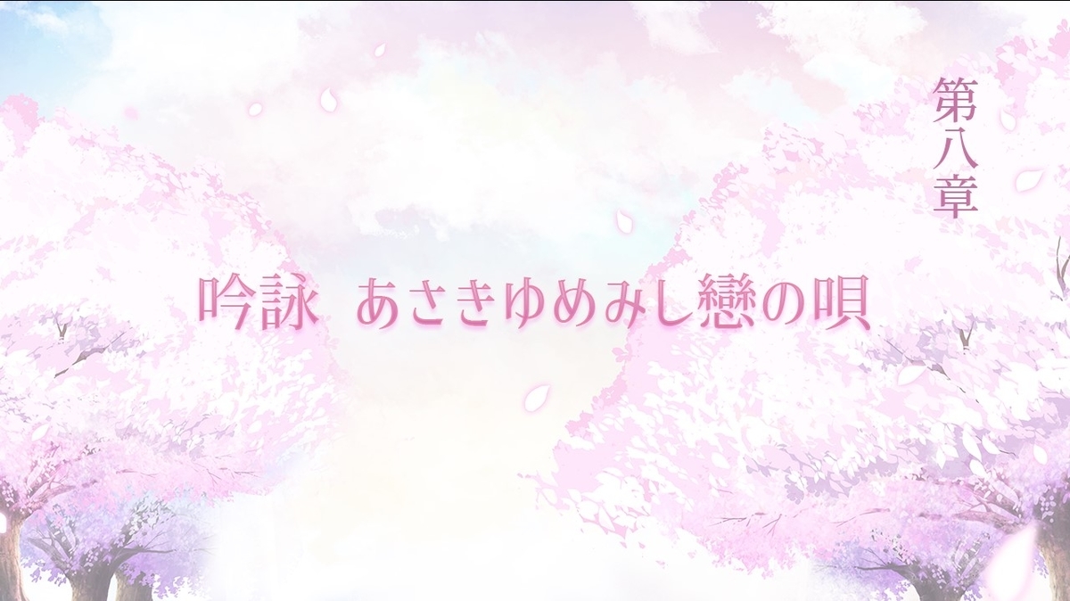 f:id:oniji:20200929003940j:plain f:id:oniji:20200929003940j:plain