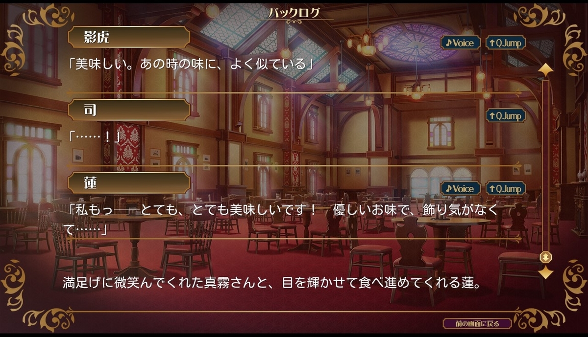 f:id:oniji:20200929104443j:plain f:id:oniji:20200929104443j:plain
