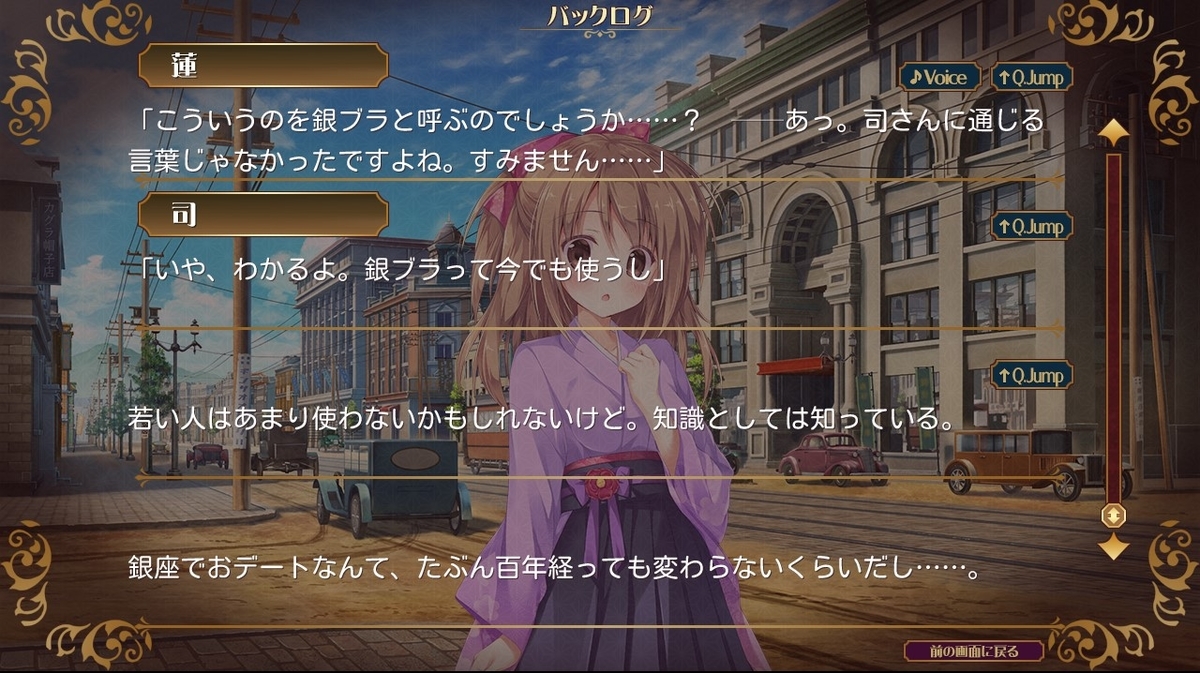 f:id:oniji:20200929105903j:plain f:id:oniji:20200929105903j:plain