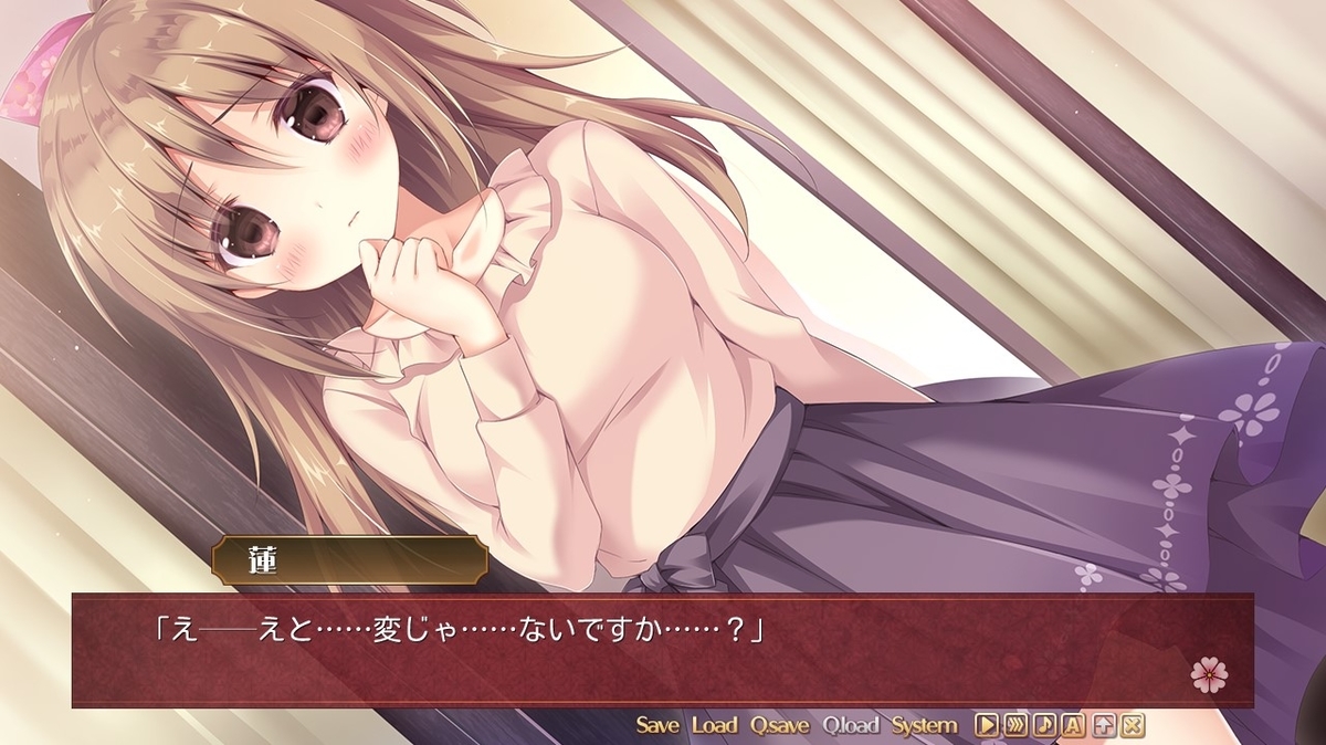 f:id:oniji:20200929105936j:plain f:id:oniji:20200929105936j:plain