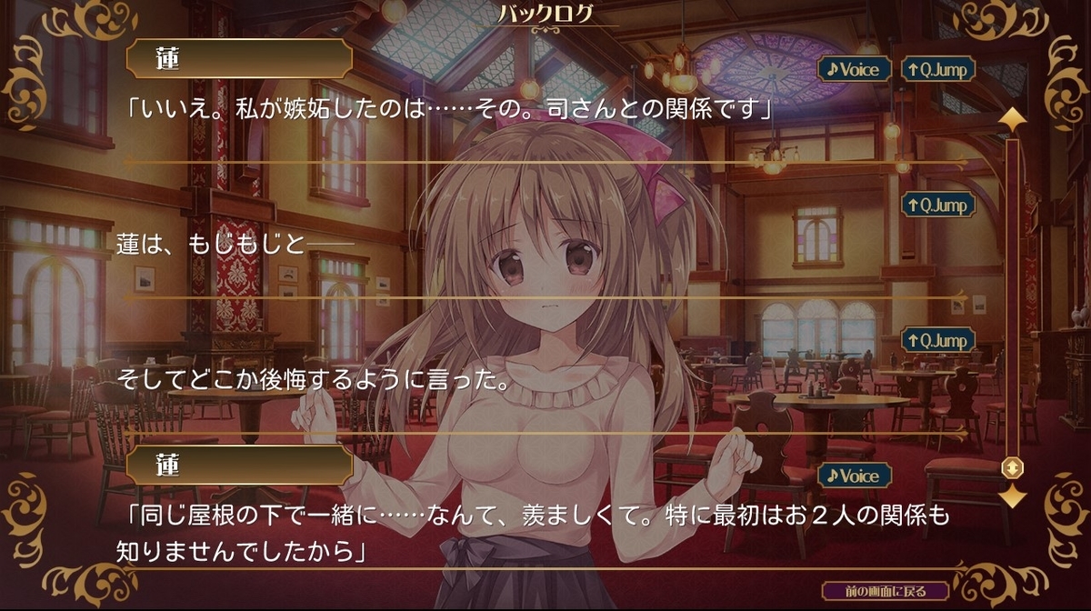 f:id:oniji:20200929110030j:plain f:id:oniji:20200929110030j:plain