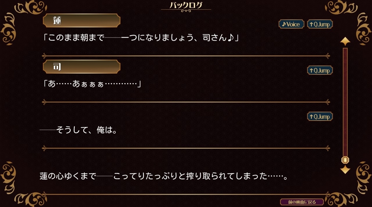 f:id:oniji:20200929111042j:plain f:id:oniji:20200929111042j:plain
