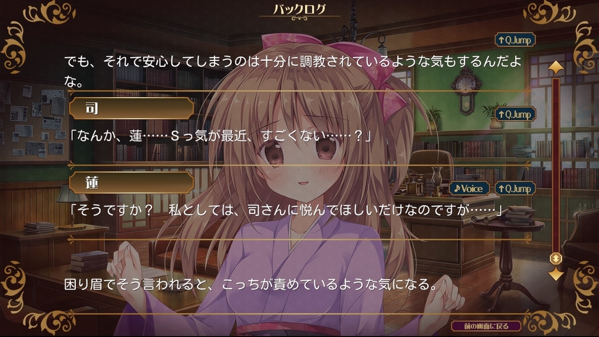 f:id:oniji:20200929111343j:plain f:id:oniji:20200929111343j:plain