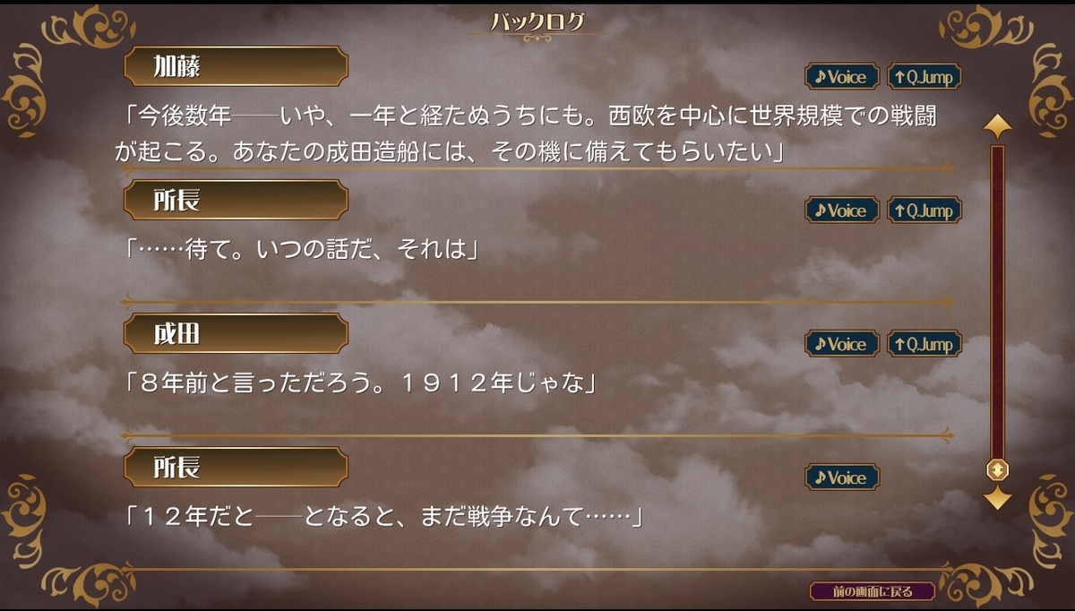 f:id:oniji:20200929113001j:plain f:id:oniji:20200929113001j:plain