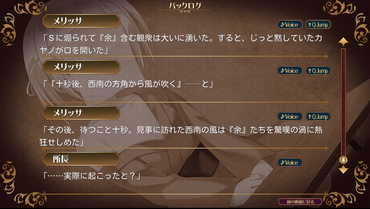f:id:oniji:20200930104855j:plain f:id:oniji:20200930104855j:plain