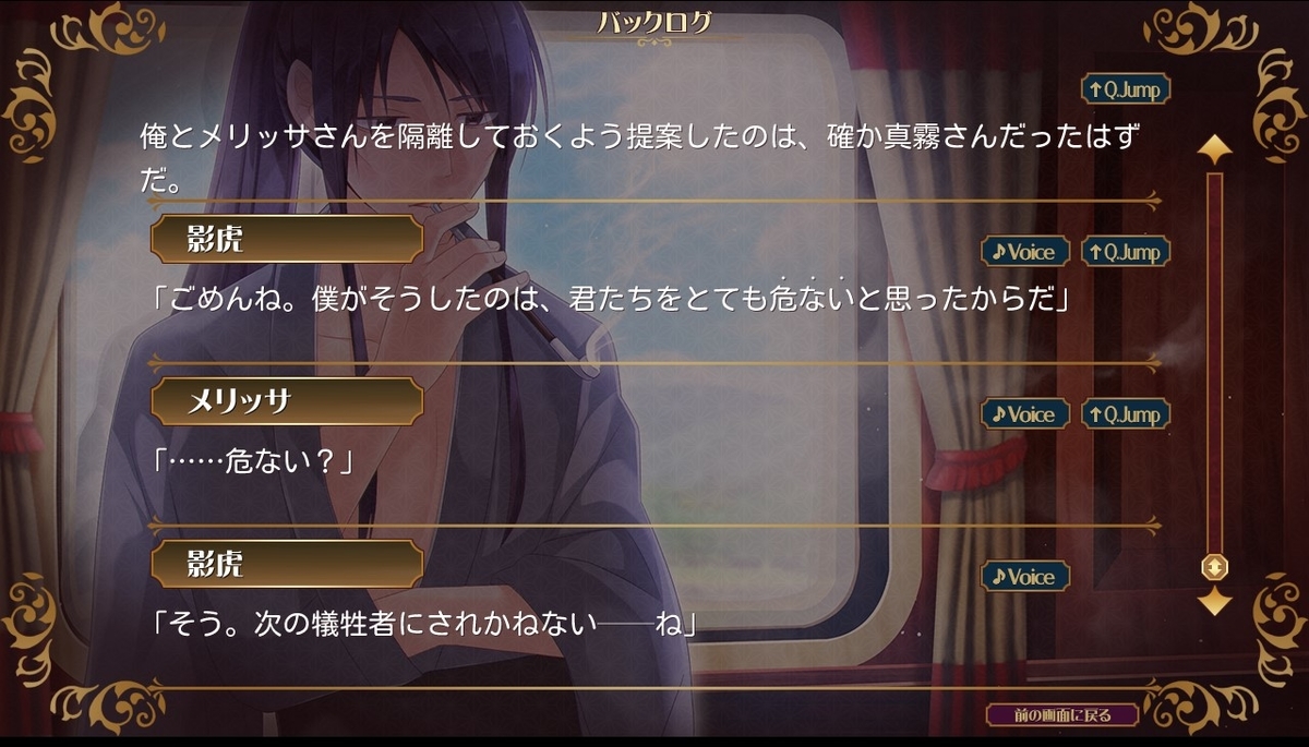 f:id:oniji:20200930112615j:plain f:id:oniji:20200930112615j:plain
