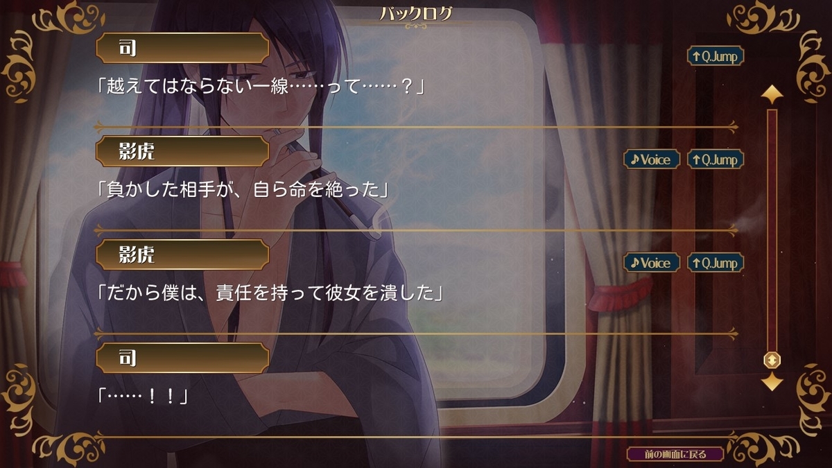 f:id:oniji:20200930113819j:plain f:id:oniji:20200930113819j:plain