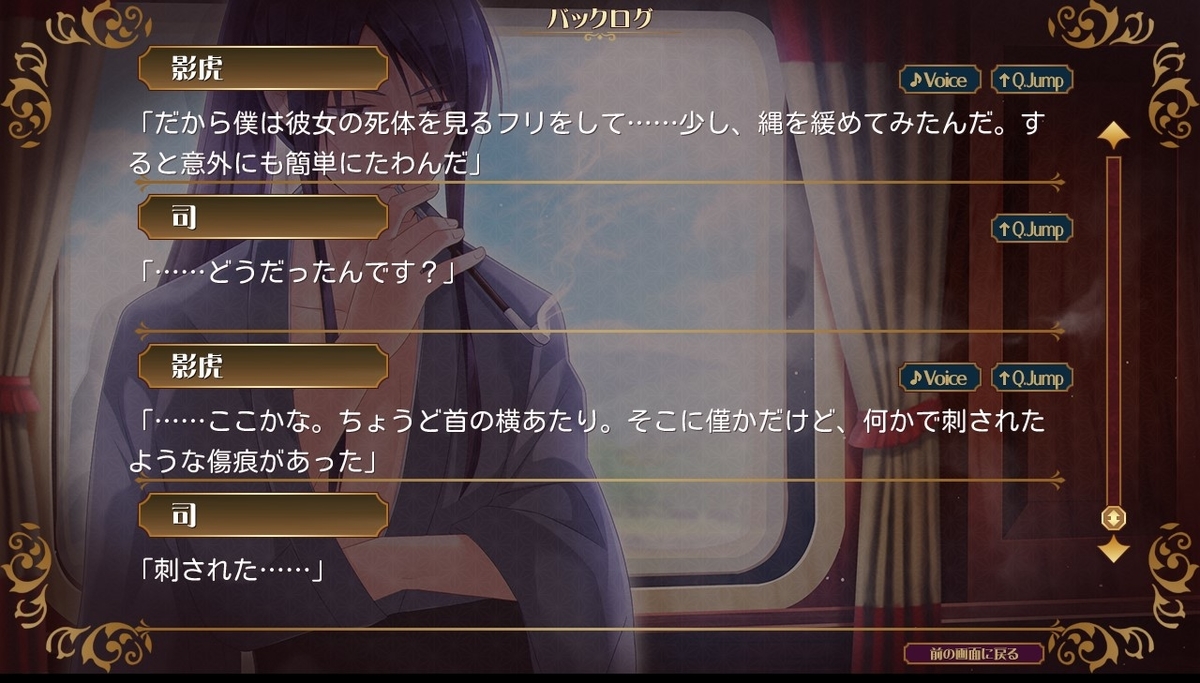 f:id:oniji:20200930114139j:plain f:id:oniji:20200930114139j:plain