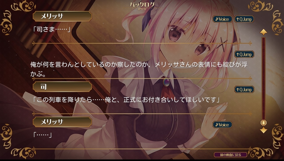 f:id:oniji:20200930123743j:plain f:id:oniji:20200930123743j:plain