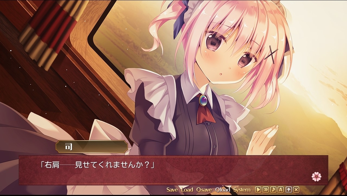f:id:oniji:20200930124009j:plain f:id:oniji:20200930124009j:plain