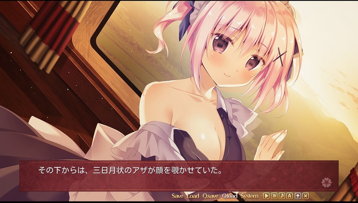 f:id:oniji:20200930124052j:plain f:id:oniji:20200930124052j:plain
