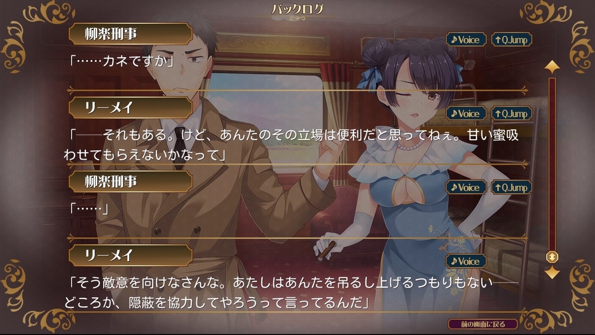 f:id:oniji:20200930130931j:plain f:id:oniji:20200930130931j:plain