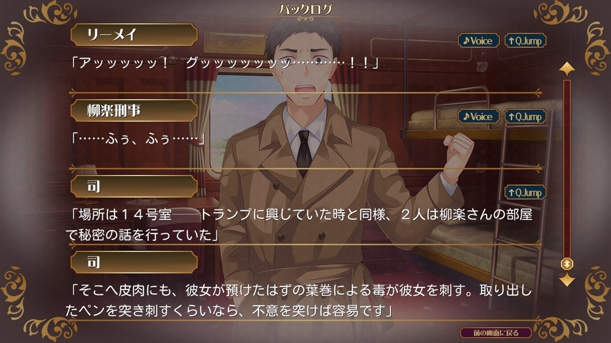f:id:oniji:20200930131221j:plain f:id:oniji:20200930131221j:plain