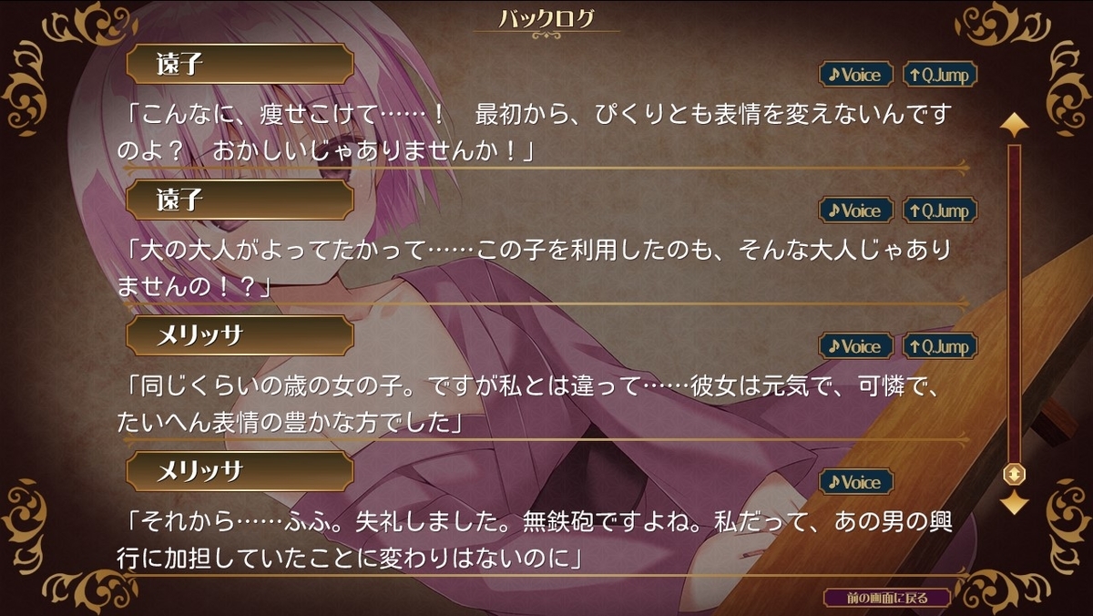 f:id:oniji:20200930132218j:plain f:id:oniji:20200930132218j:plain