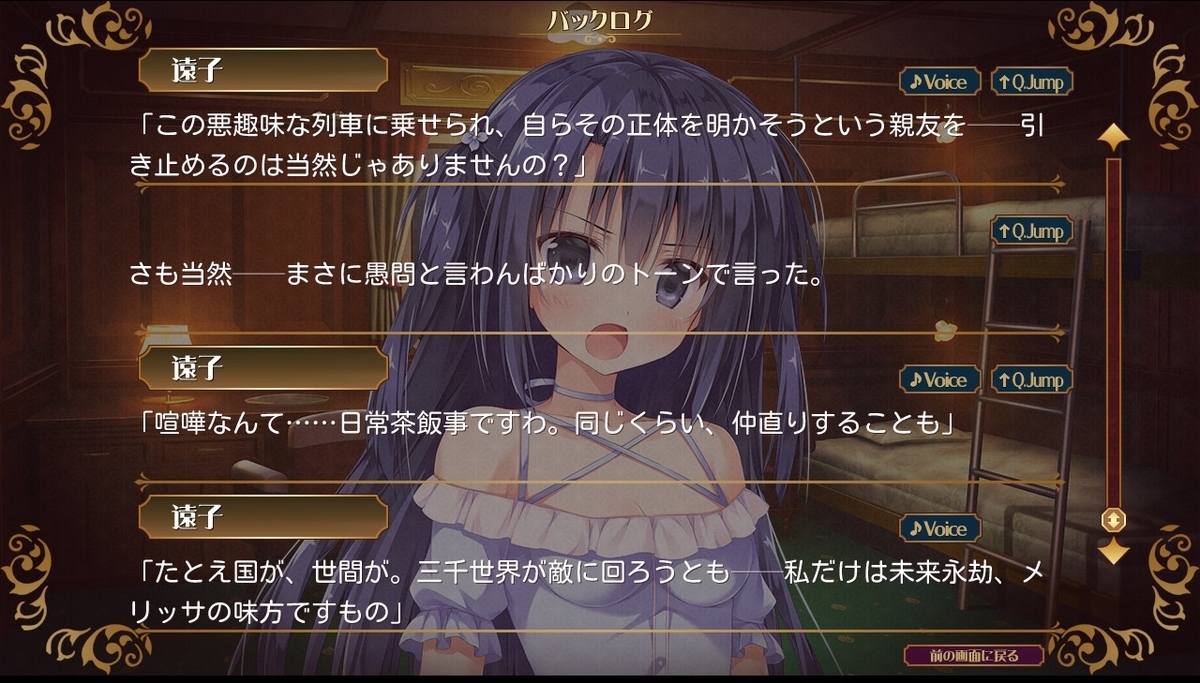 f:id:oniji:20200930132356j:plain f:id:oniji:20200930132356j:plain