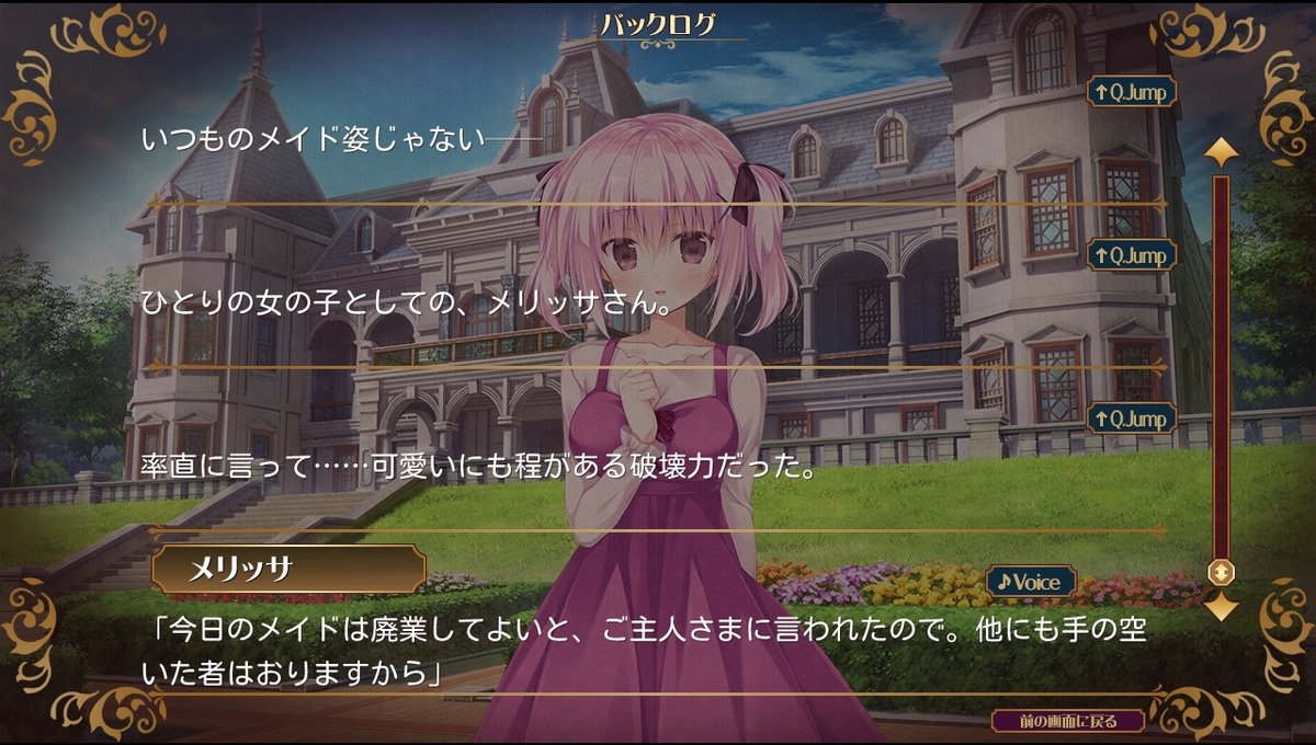 f:id:oniji:20200930133037j:plain f:id:oniji:20200930133037j:plain