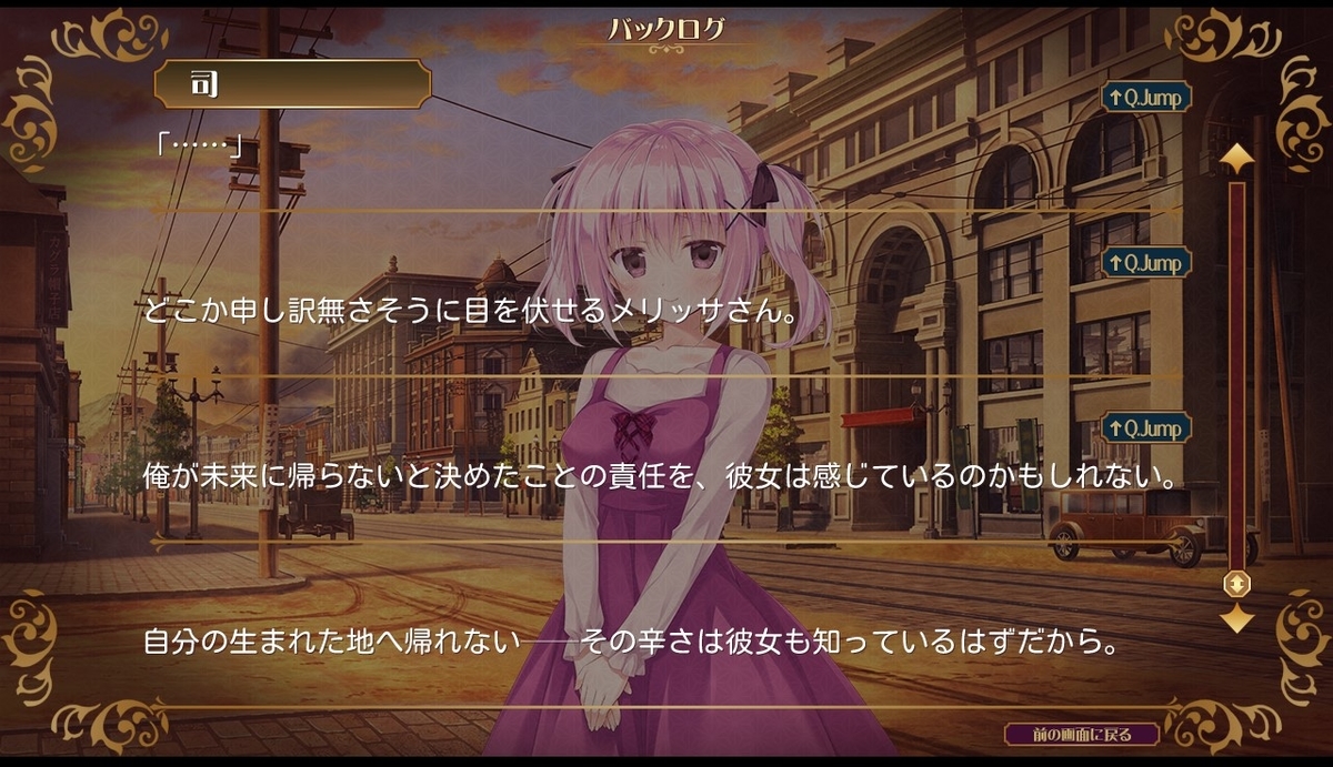 f:id:oniji:20200930133412j:plain f:id:oniji:20200930133412j:plain
