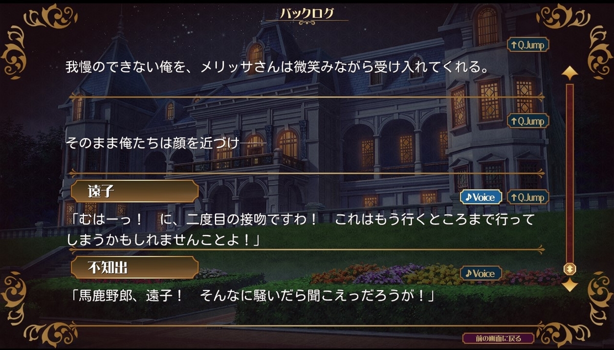 f:id:oniji:20200930133555j:plain f:id:oniji:20200930133555j:plain