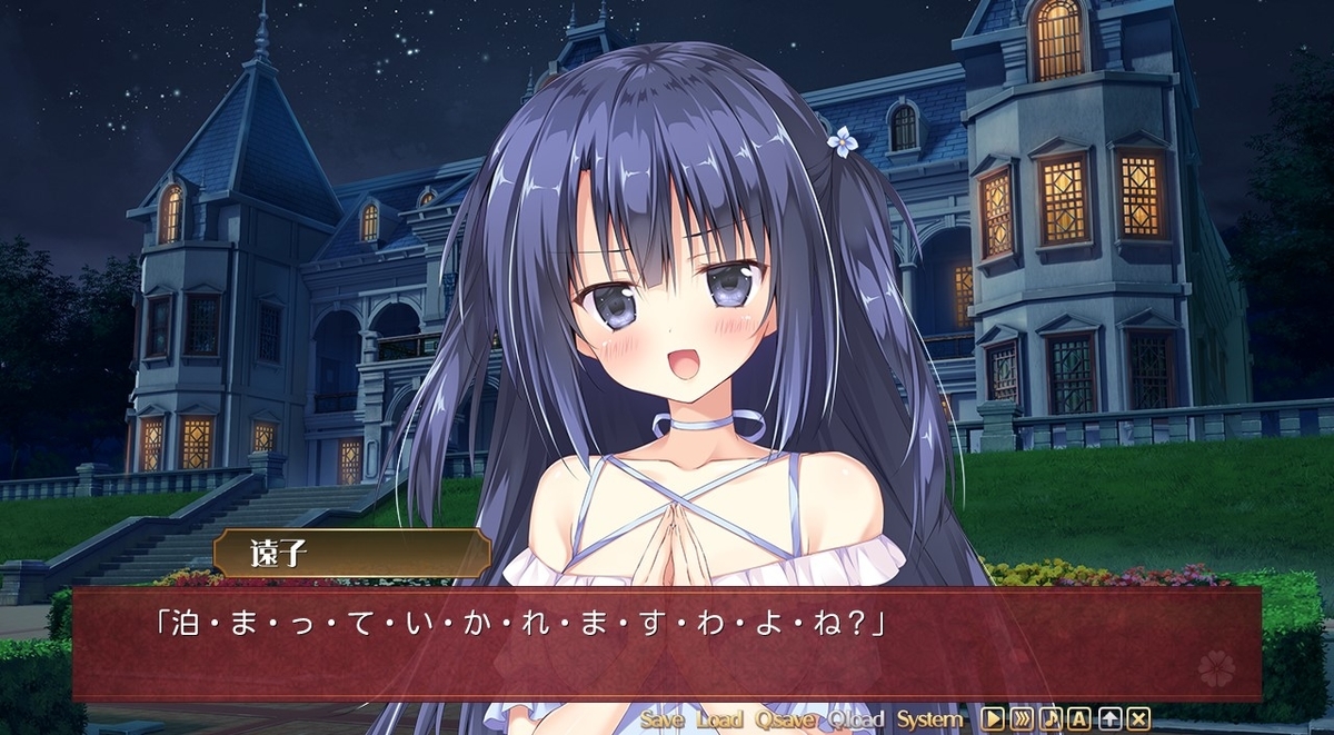f:id:oniji:20200930133611j:plain f:id:oniji:20200930133611j:plain
