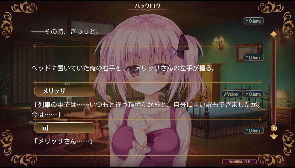 f:id:oniji:20200930133744j:plain f:id:oniji:20200930133744j:plain