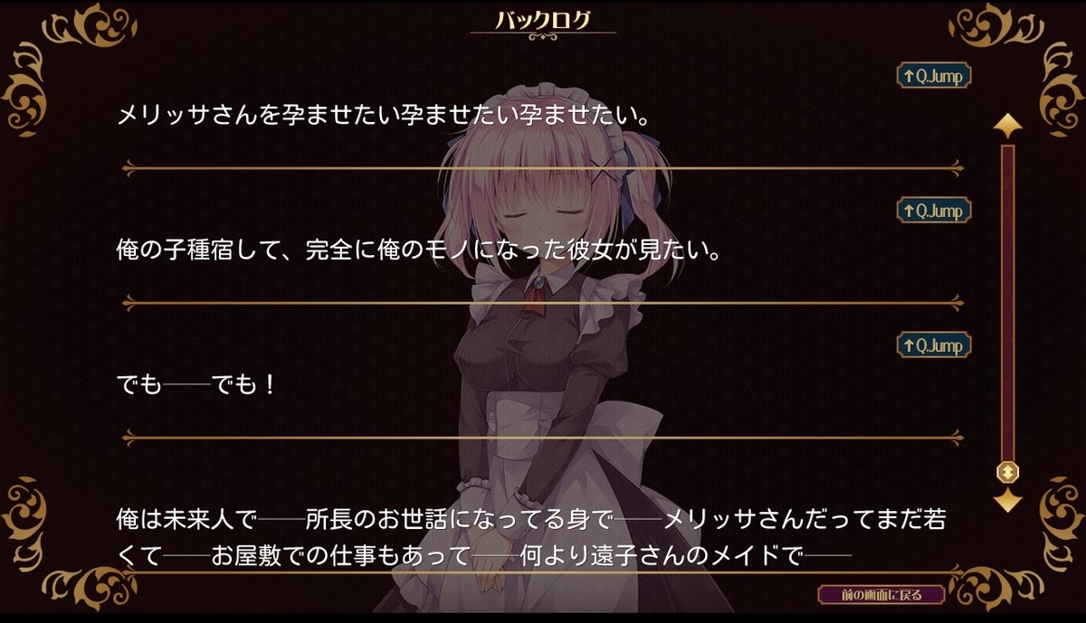 f:id:oniji:20200930134035j:plain f:id:oniji:20200930134035j:plain
