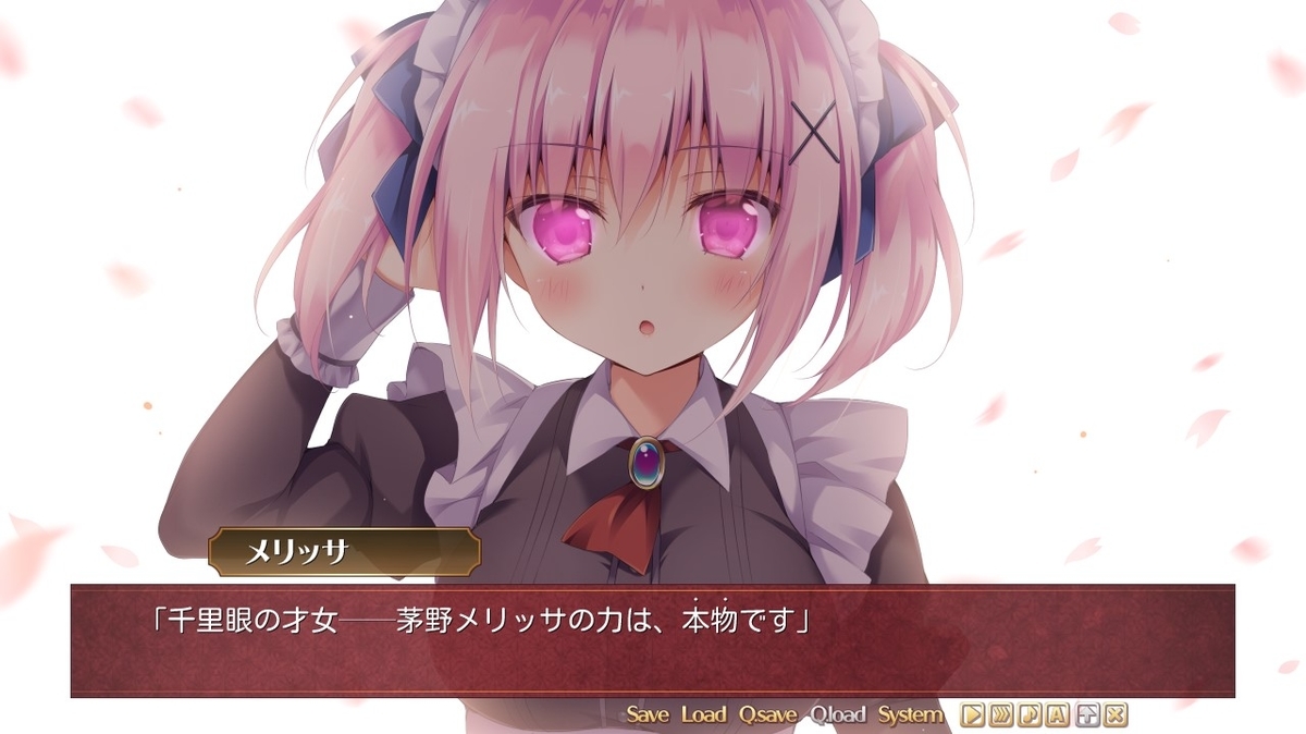 f:id:oniji:20200930134318j:plain f:id:oniji:20200930134318j:plain