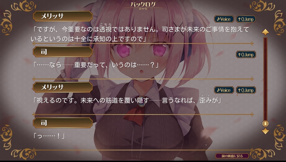 f:id:oniji:20200930135042j:plain f:id:oniji:20200930135042j:plain