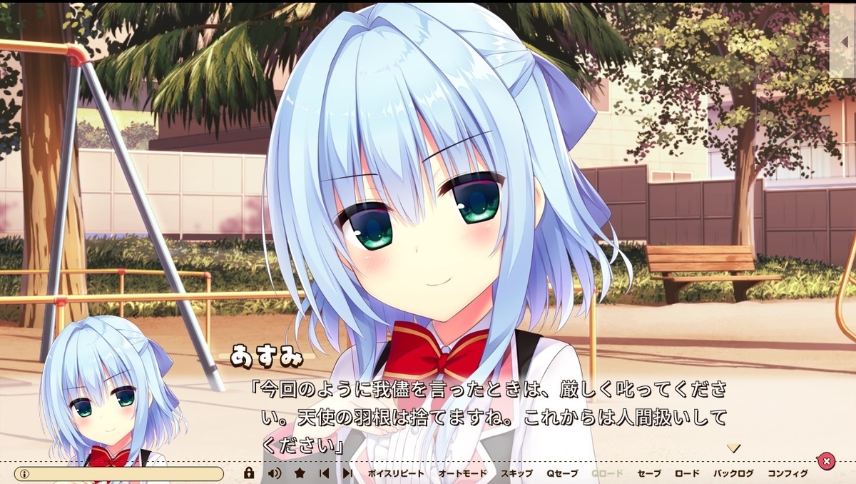 f:id:oniji:20201007234440j:plain f:id:oniji:20201007234440j:plain