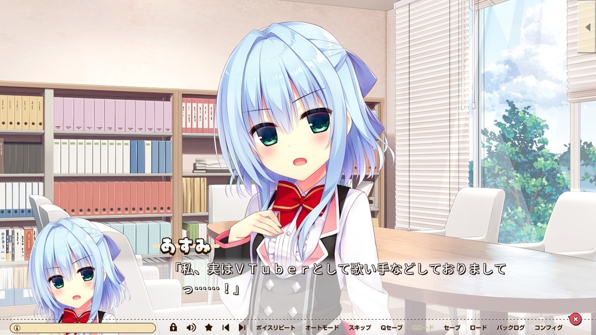 f:id:oniji:20201008003349j:plain f:id:oniji:20201008003349j:plain