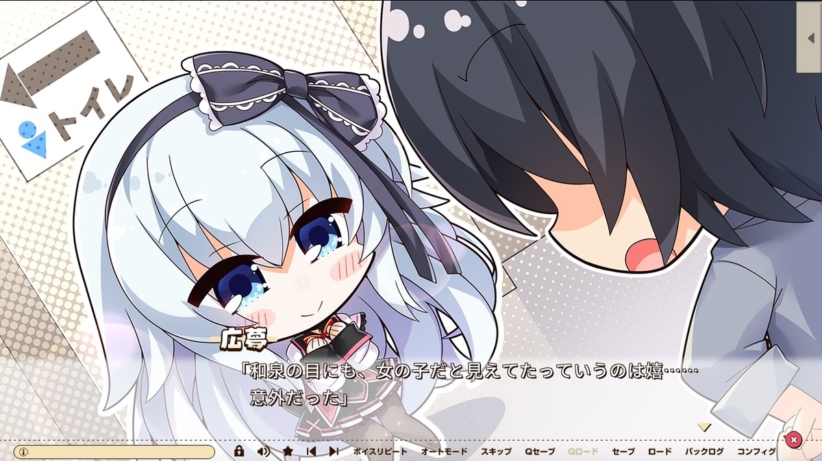 f:id:oniji:20201008135756j:plain f:id:oniji:20201008135756j:plain
