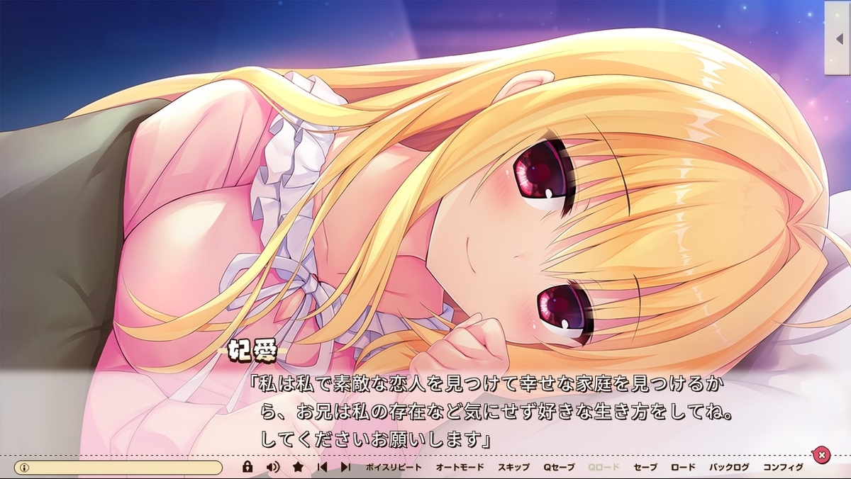 f:id:oniji:20201008143730j:plain f:id:oniji:20201008143730j:plain