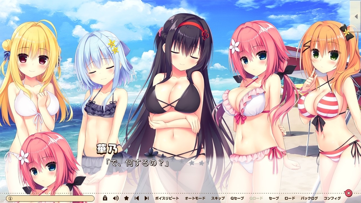 f:id:oniji:20201008145728j:plain f:id:oniji:20201008145728j:plain