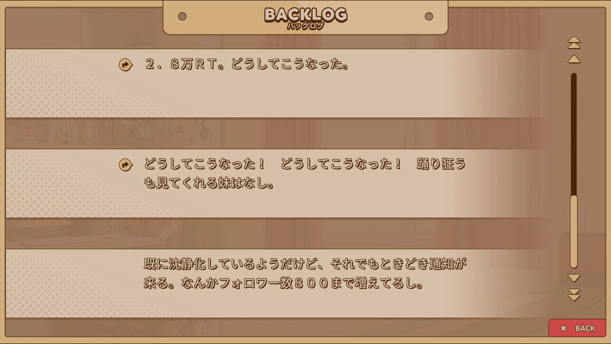 f:id:oniji:20201008155104j:plain f:id:oniji:20201008155104j:plain