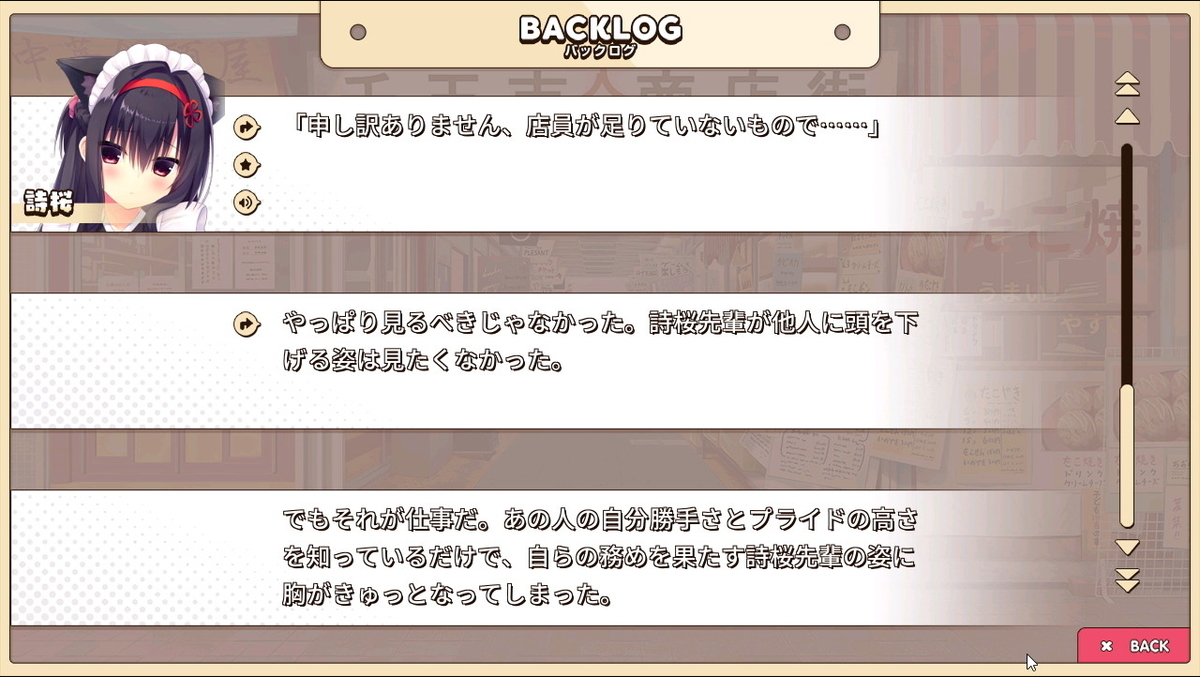 f:id:oniji:20201008160312j:plain f:id:oniji:20201008160312j:plain
