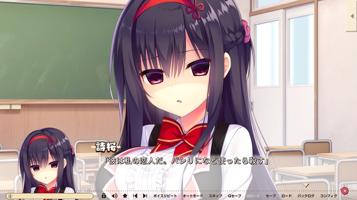 f:id:oniji:20201008183128j:plain f:id:oniji:20201008183128j:plain