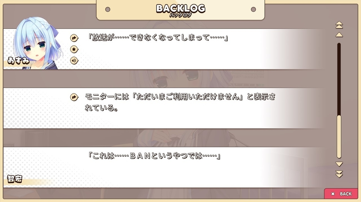 f:id:oniji:20201009143716j:plain f:id:oniji:20201009143716j:plain