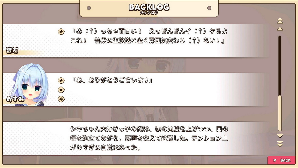 f:id:oniji:20201009145209j:plain f:id:oniji:20201009145209j:plain