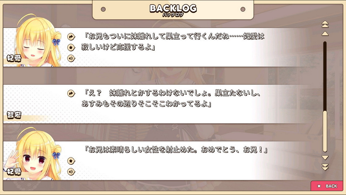 f:id:oniji:20201009151222j:plain f:id:oniji:20201009151222j:plain