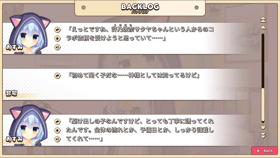 f:id:oniji:20201009151720j:plain f:id:oniji:20201009151720j:plain