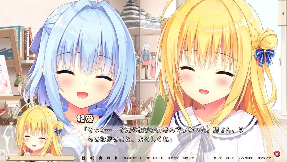f:id:oniji:20201009152014j:plain f:id:oniji:20201009152014j:plain