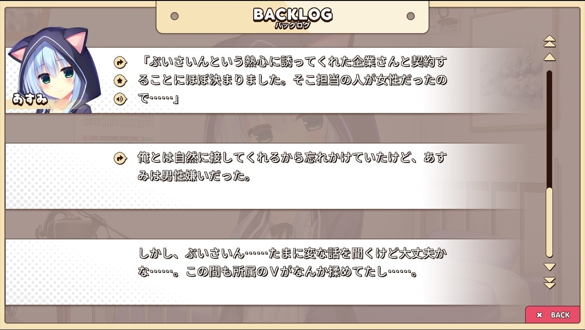 f:id:oniji:20201009152603j:plain f:id:oniji:20201009152603j:plain